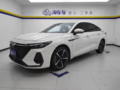 Chery Arrizo 8