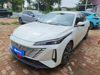 Changan Eado