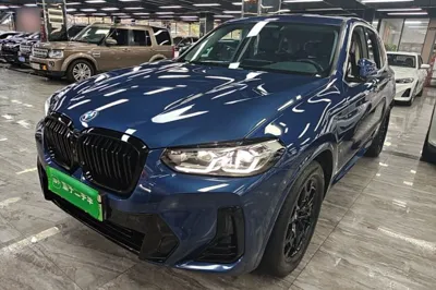 BMW iX3
