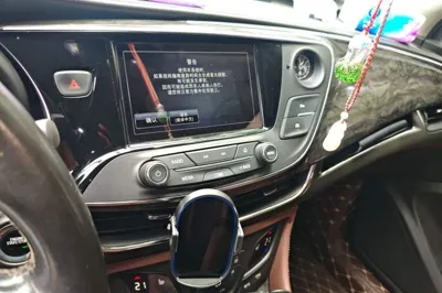 Buick Envision