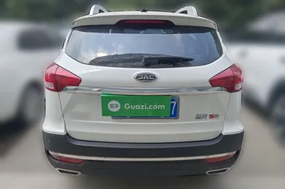 JAC Group Refine S3