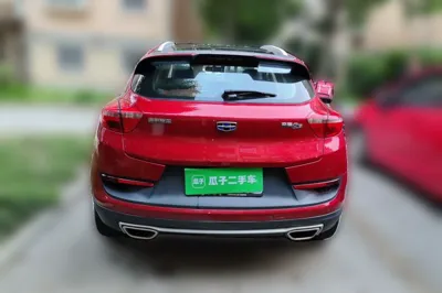 Geely Auto Emgrand GS
