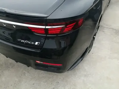 Geely Xingrui