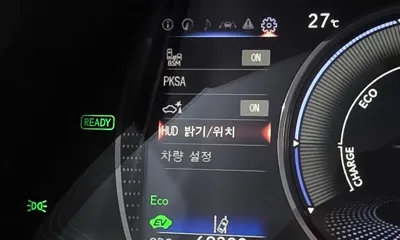 Lexus ES