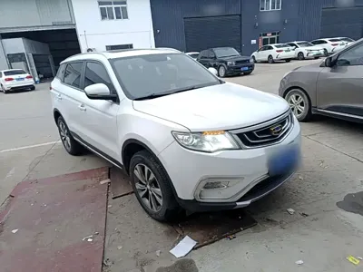 Geely Boyue