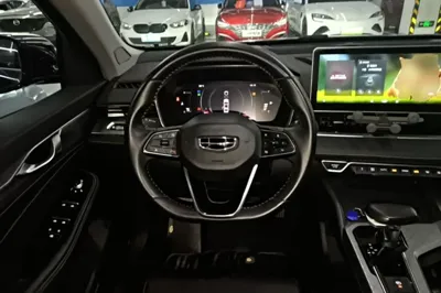Geely Auto Preface