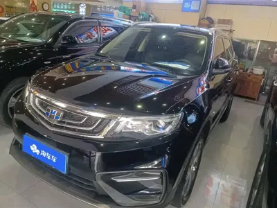 Geely Boyue