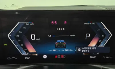 BMW i4