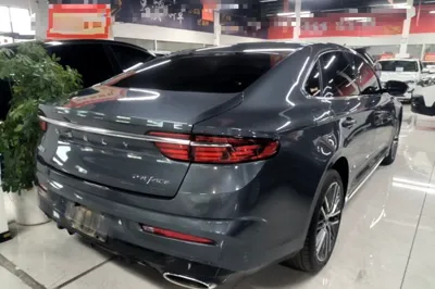Geely Auto Preface
