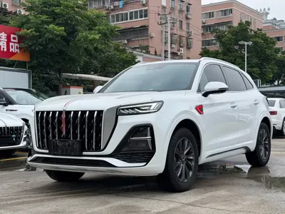 Hongqi Hongqi HS5