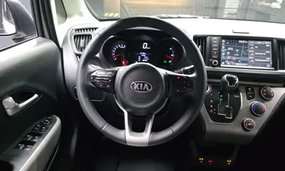 Kia Ray