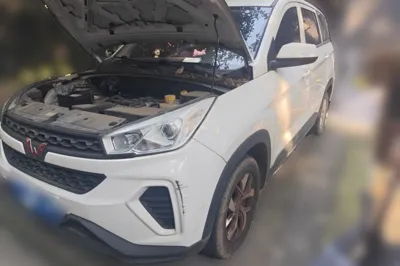 Wuling Hongguang S3