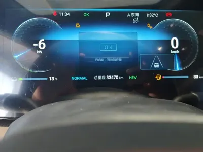 BYD Seal