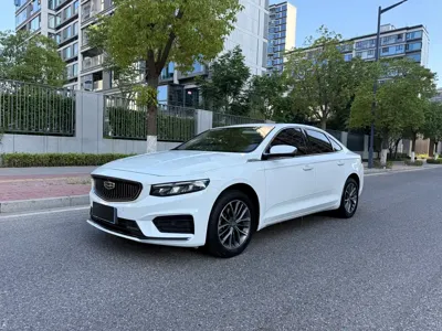 Geely Xingrui