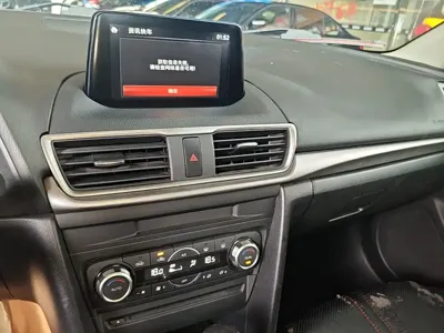 Mazda 3 Axela
