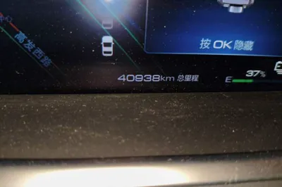 Tank 700 New Energy