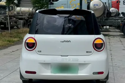 CHANGAN NEVO Lumin