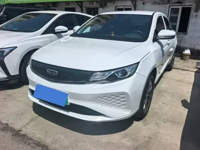 Geely New Energy