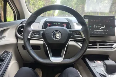 BYD Yuan Pro