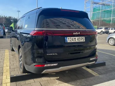 Kia Canival