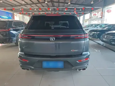 Changan CS55PLUS