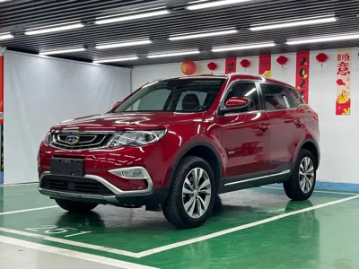 Geely Boyue