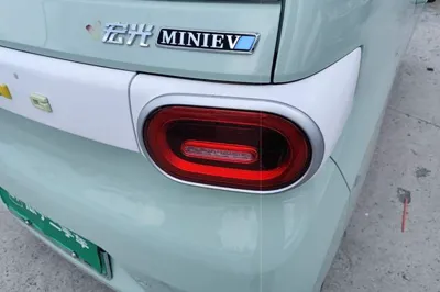 Wuling Hongguang MINIEV