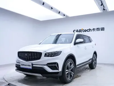 Geely Boyue