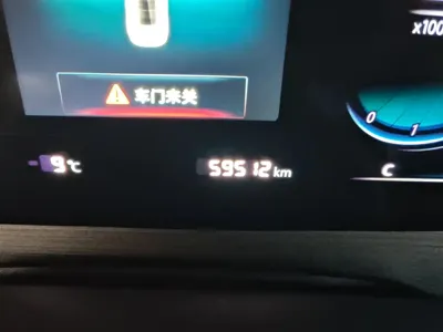 Changan CS55PLUS
