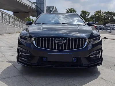 Geely Xingrui