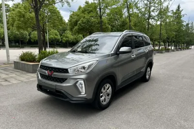 Wuling Hongguang S3