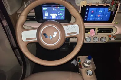 Wuling Hongguang MINIEV