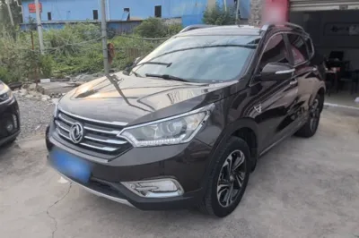 Dongfeng Aeolus AX7