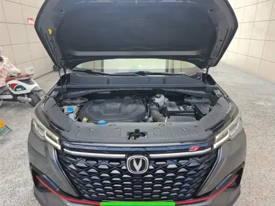 Changan CS55PLUS