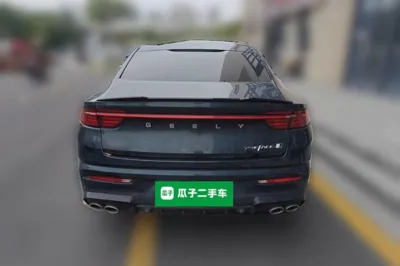 Geely Auto Preface