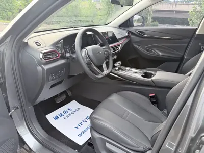 Oshan Oushang X5
