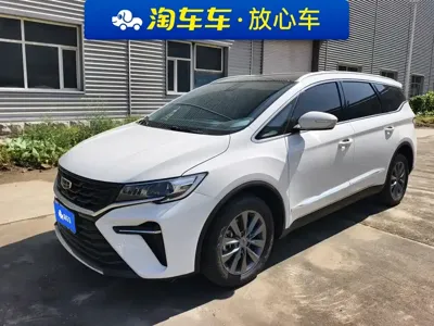 Geely Jia Ji