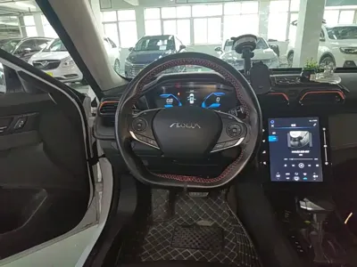 Aeolus GS