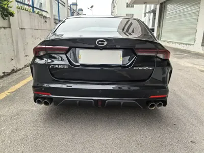 GAC Motor Shadow Leopard