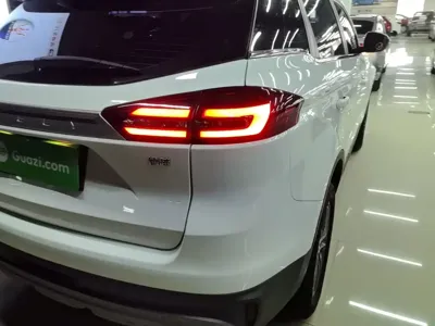 Geely Boyue