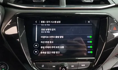 ChevroletGMDaewoo Trailblazer