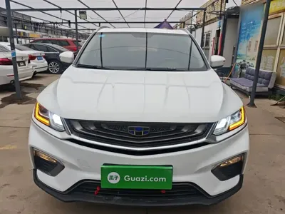 Geely Binyue