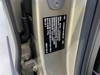 Li Auto Li L9