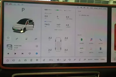Li Auto L6