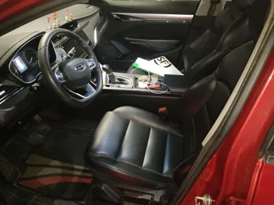 Geely Auto Binray
