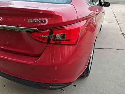 Chery Arrizo 5