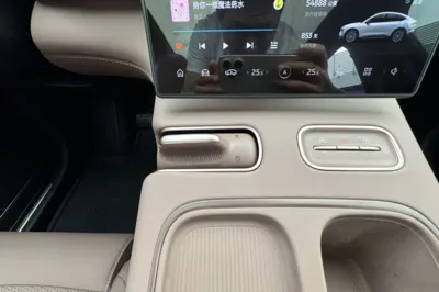 Nio EC6
