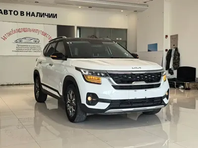 Kia KX3