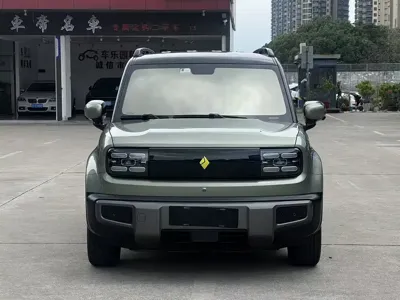 Baojun Yueye Plus