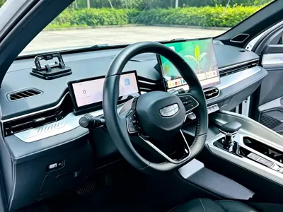 Geely Xingrui